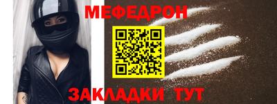 МДПВ Нальчик