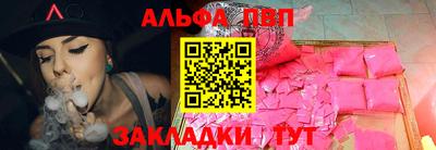 каннабис Новодвинск