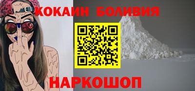 героин Нарткала