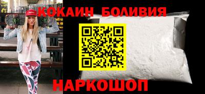 героин Нарткала