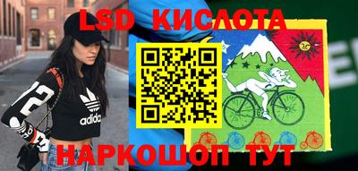 mix Наро-Фоминск