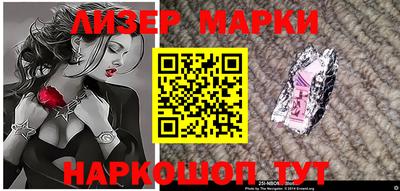 мефедрон мука Новозыбков
