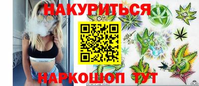 mix Наро-Фоминск