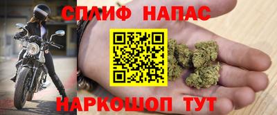 героин Нарткала