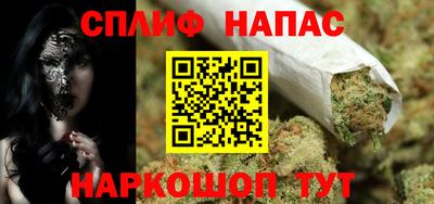 мефедрон мука Новозыбков
