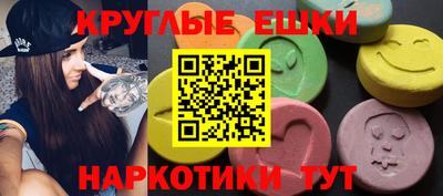 героин Нарткала