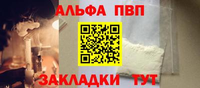 МДПВ Нальчик