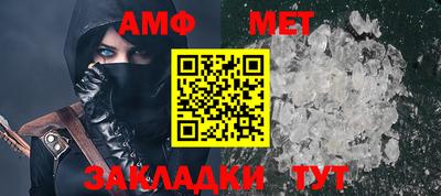 mix Наро-Фоминск