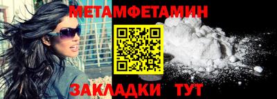 МДПВ Нальчик