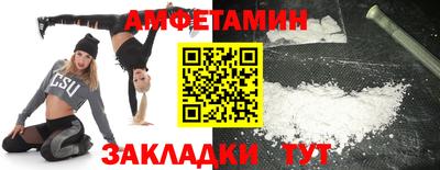 героин Нарткала