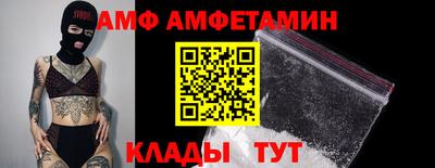 каннабис Новодвинск