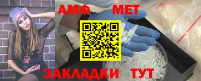 mix Наро-Фоминск