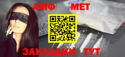 каннабис Новодвинск
