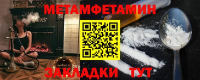 mix Наро-Фоминск