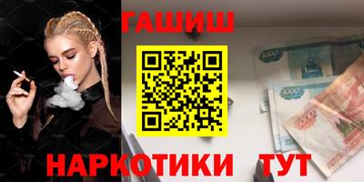 героин Нарткала