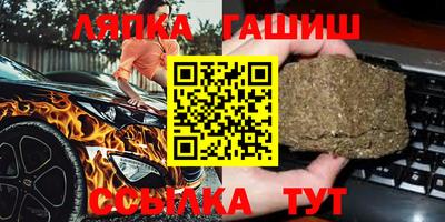 mix Наро-Фоминск