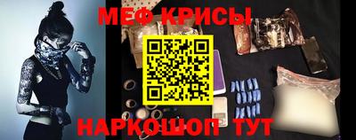 МДПВ Нальчик