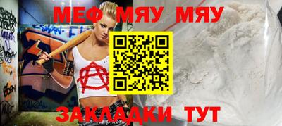 МДПВ Нальчик
